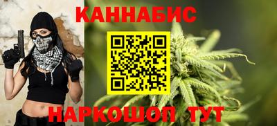таблы Волгодонск