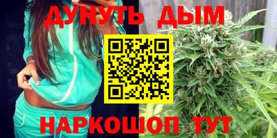 таблы Волгодонск